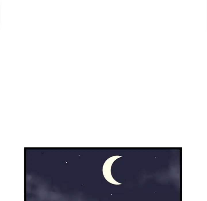 118P - 蚂蚁地狱