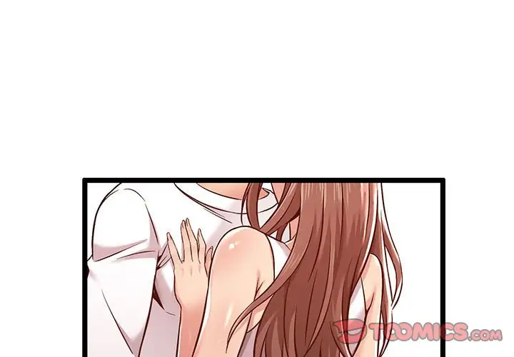 3P - 蚂蚁地狱