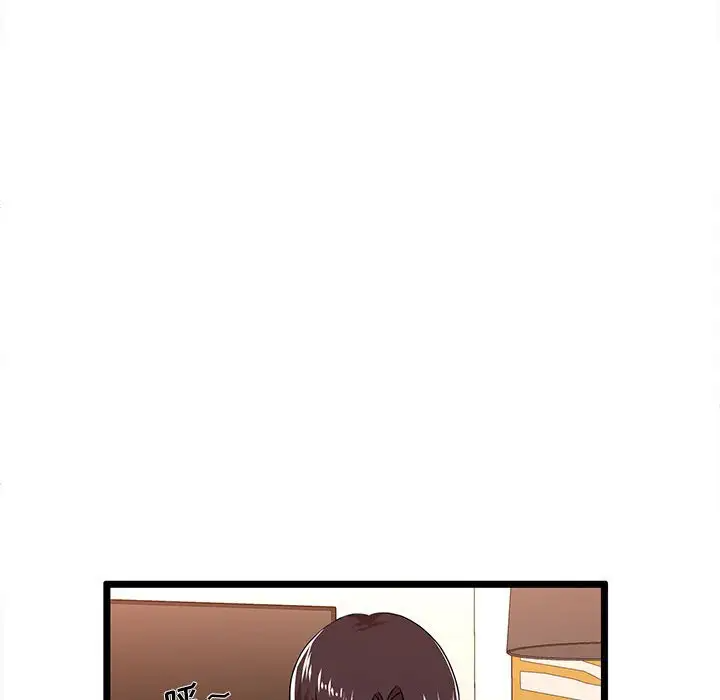 42P - 蚂蚁地狱