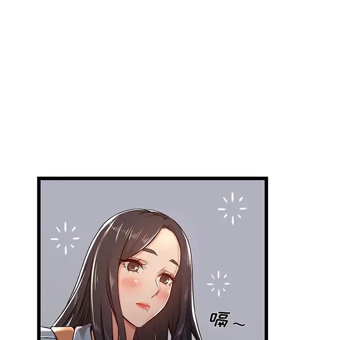 10P - 蚂蚁地狱
