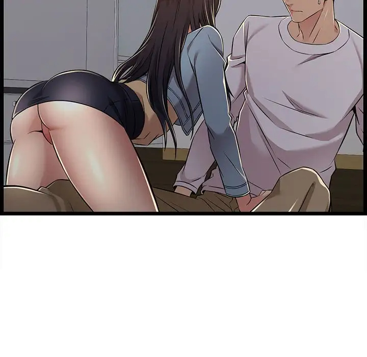 30P - 蚂蚁地狱