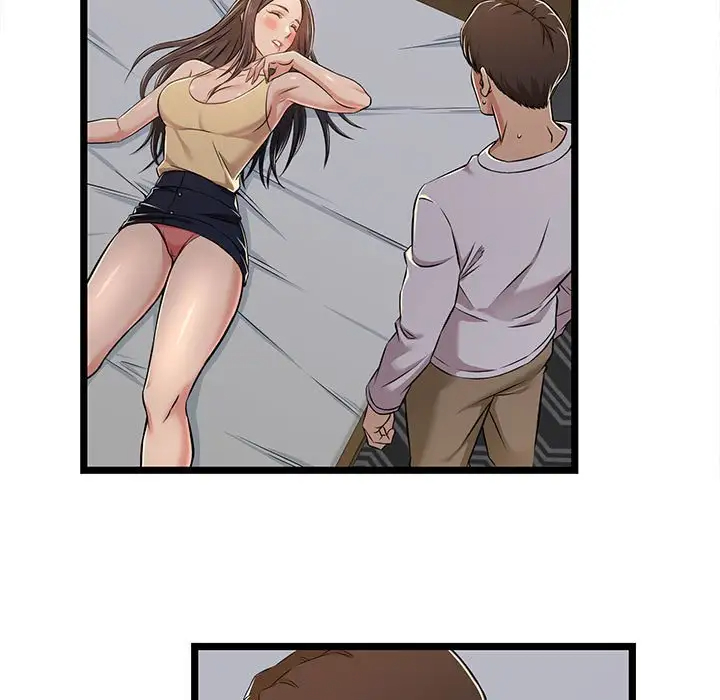 63P - 蚂蚁地狱