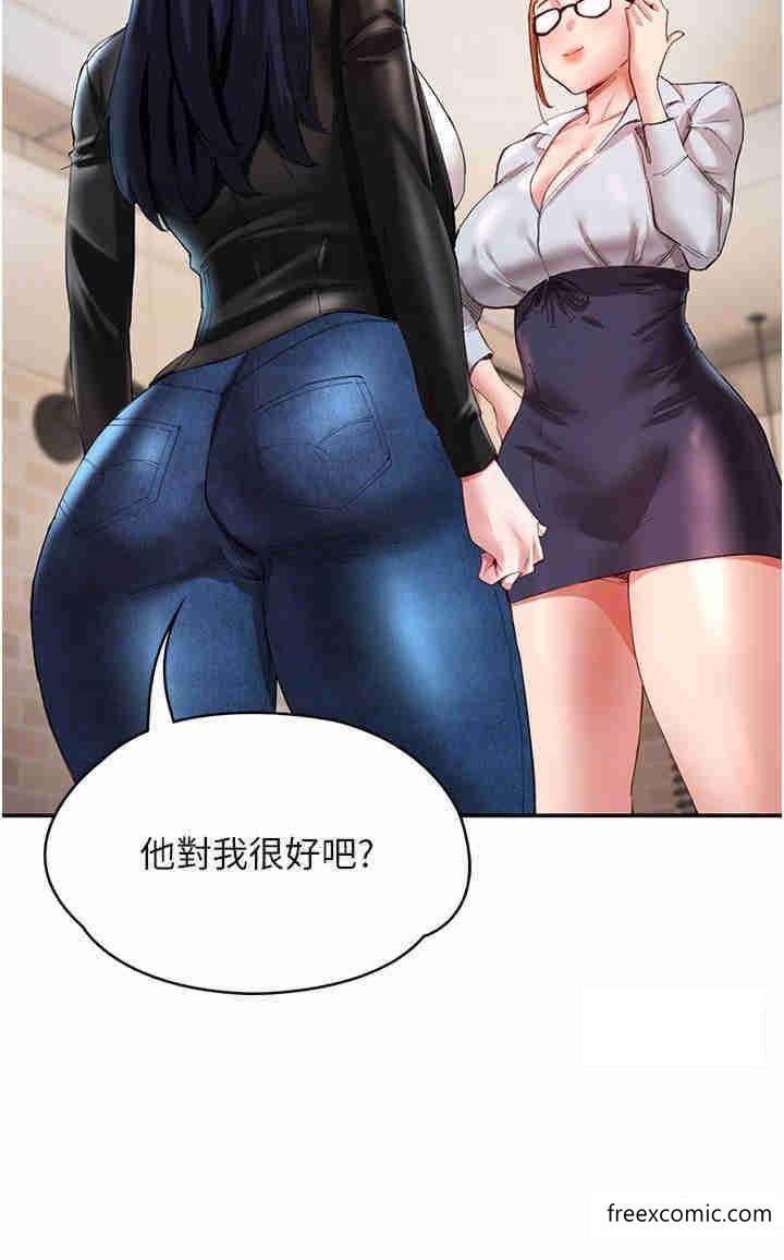 30P - 波涛汹涌的同居生活