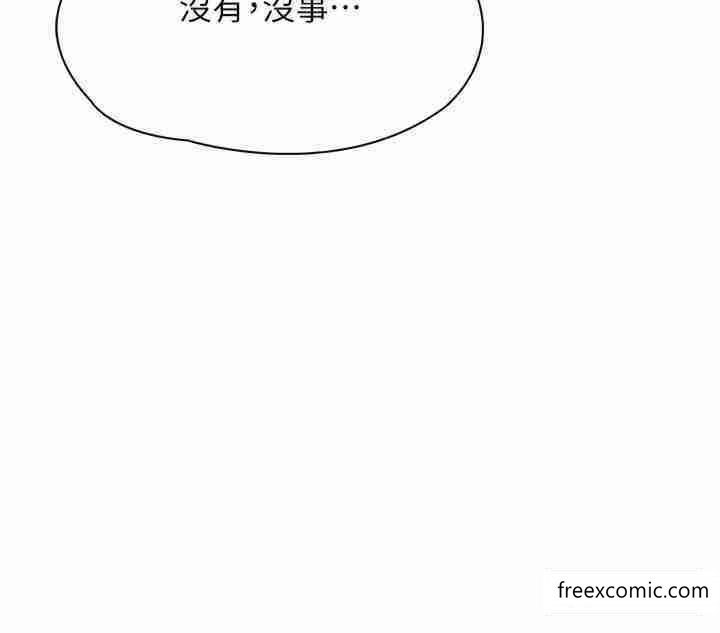 33P - 波涛汹涌的同居生活