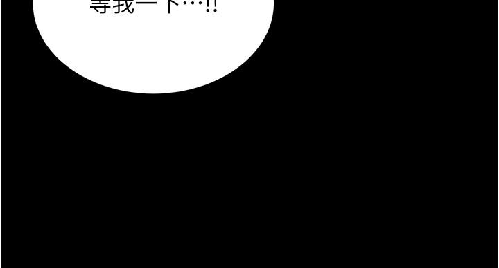 20P - 波涛汹涌的同居生活