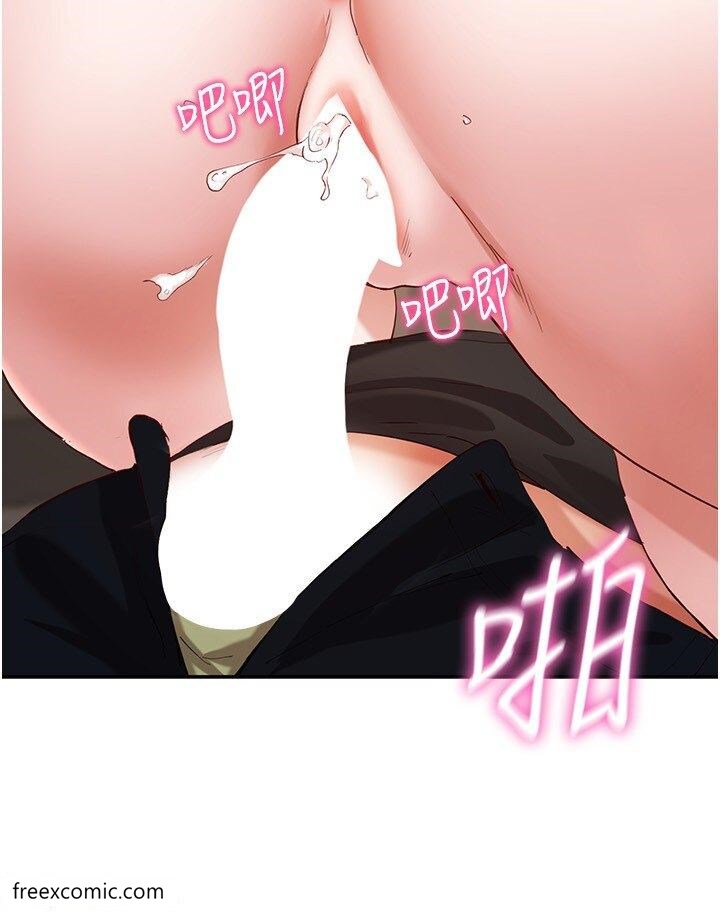 35P - 波涛汹涌的同居生活