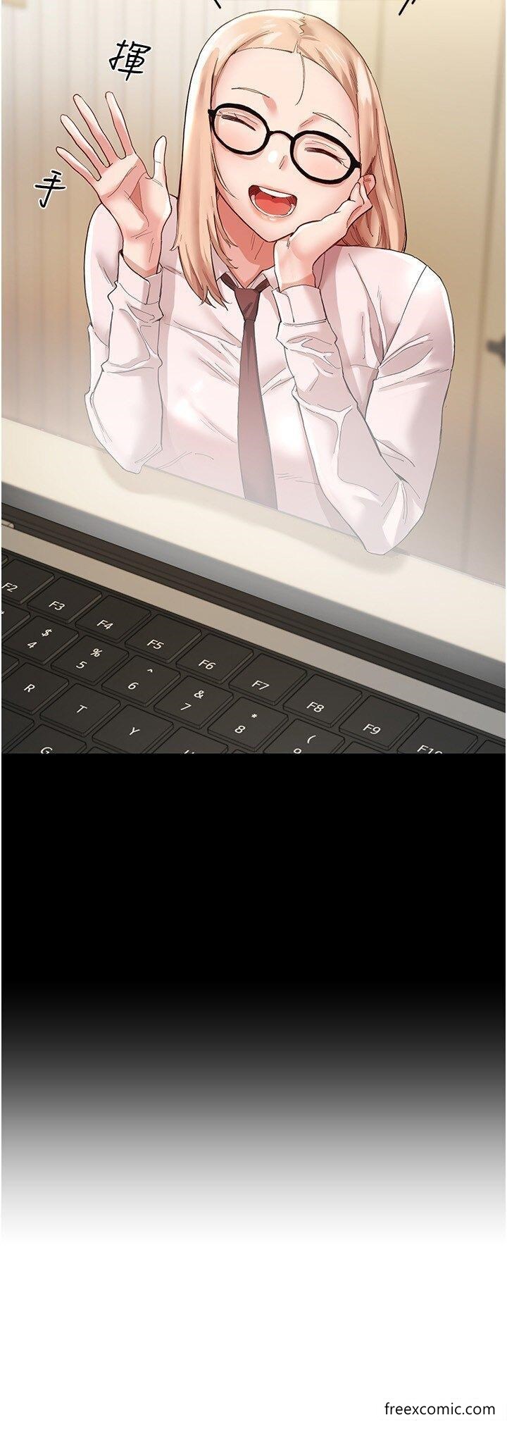 3P - 波涛汹涌的同居生活
