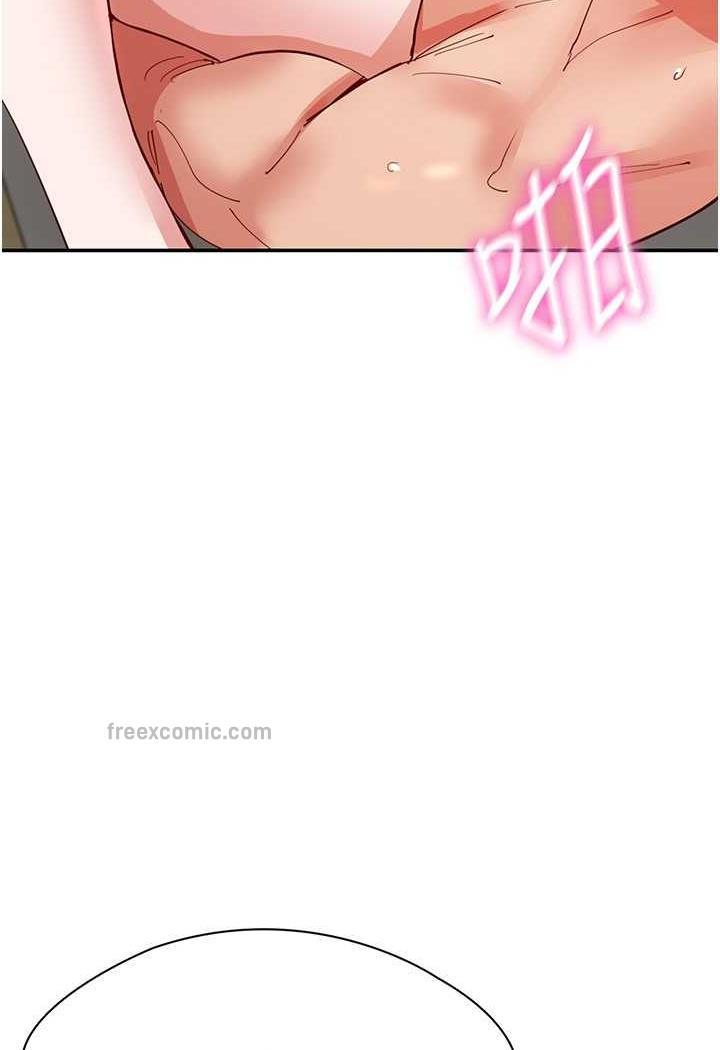 114P - 波涛汹涌的同居生活