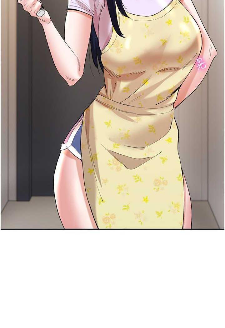 145P - 波涛汹涌的同居生活