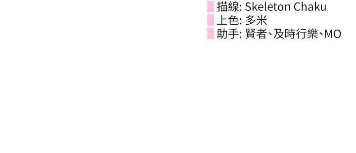 149P - 波涛汹涌的同居生活