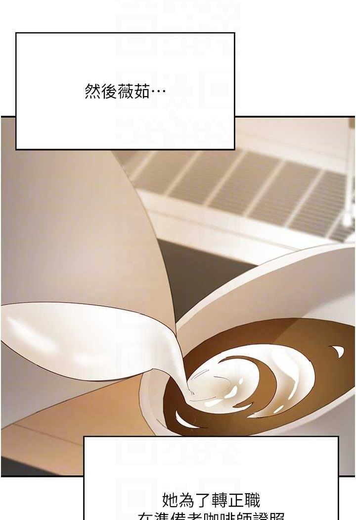 55P - 波涛汹涌的同居生活