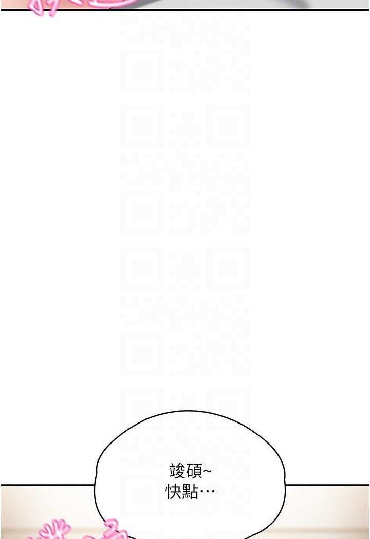 68P - 波涛汹涌的同居生活