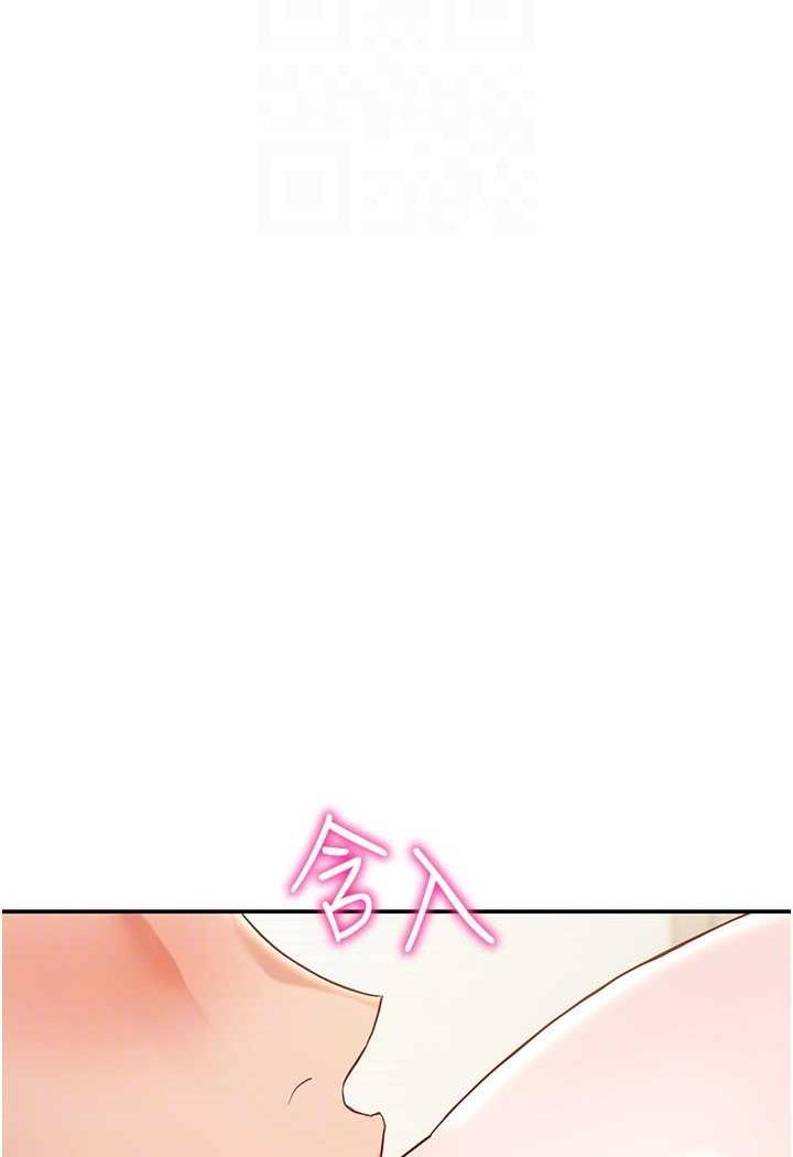 74P - 波涛汹涌的同居生活