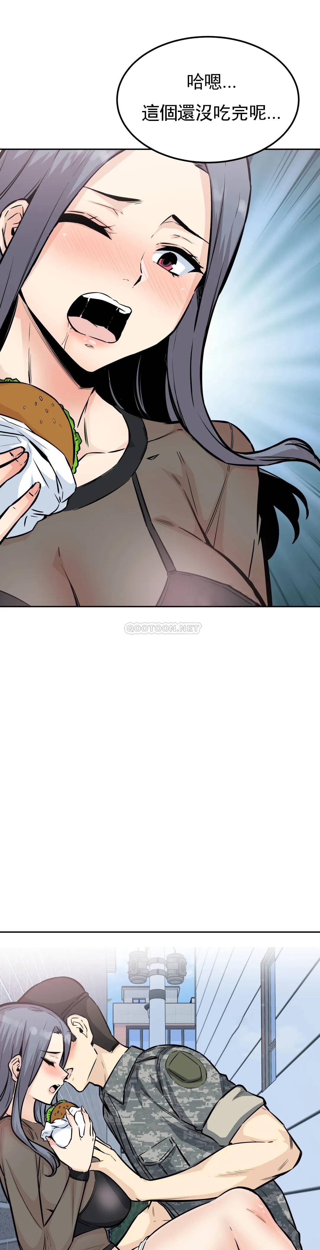 1P - 探视