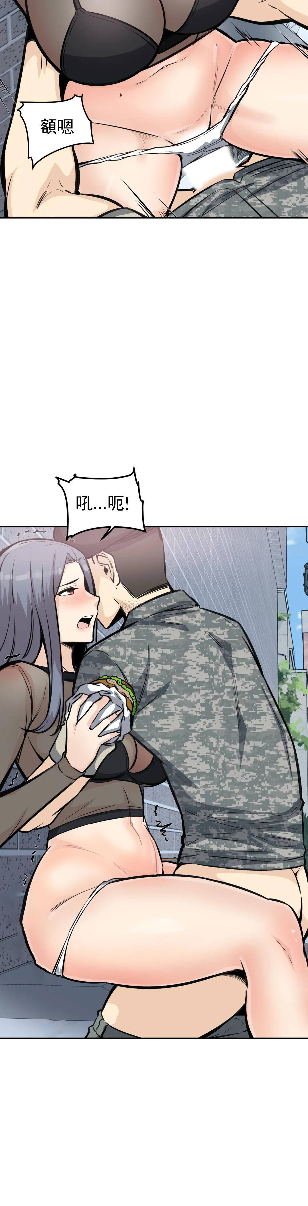9P - 探视