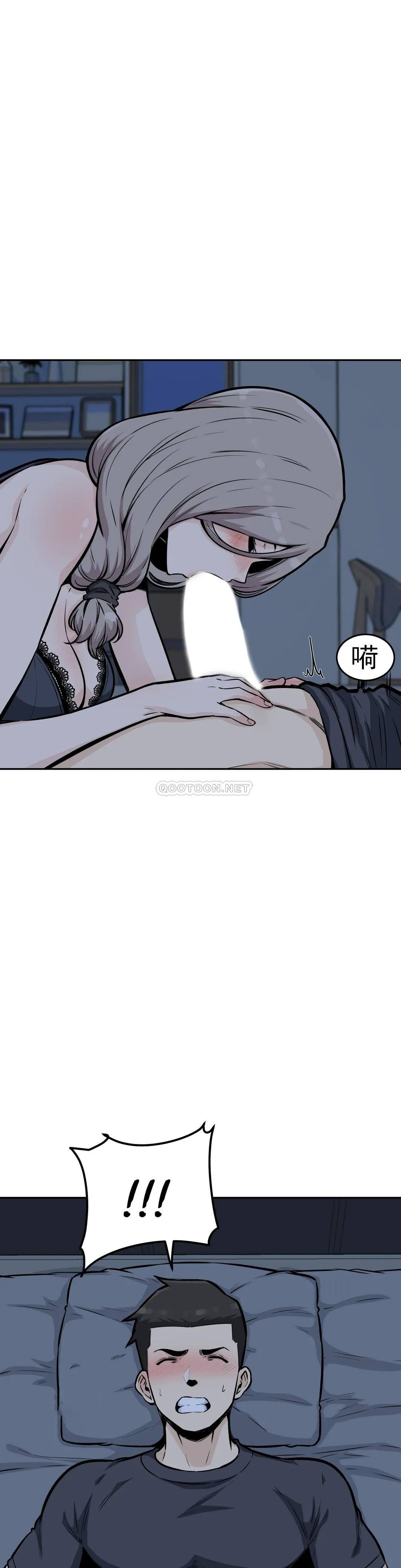 21P - 探视