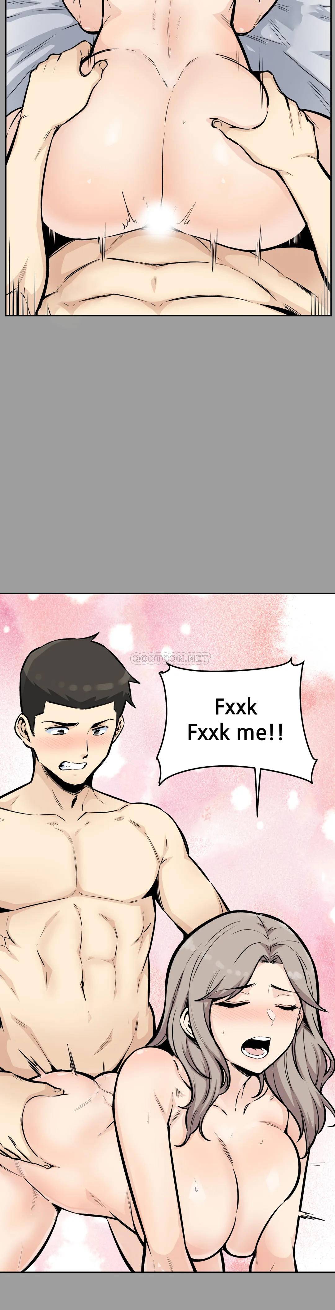 4P - 探视