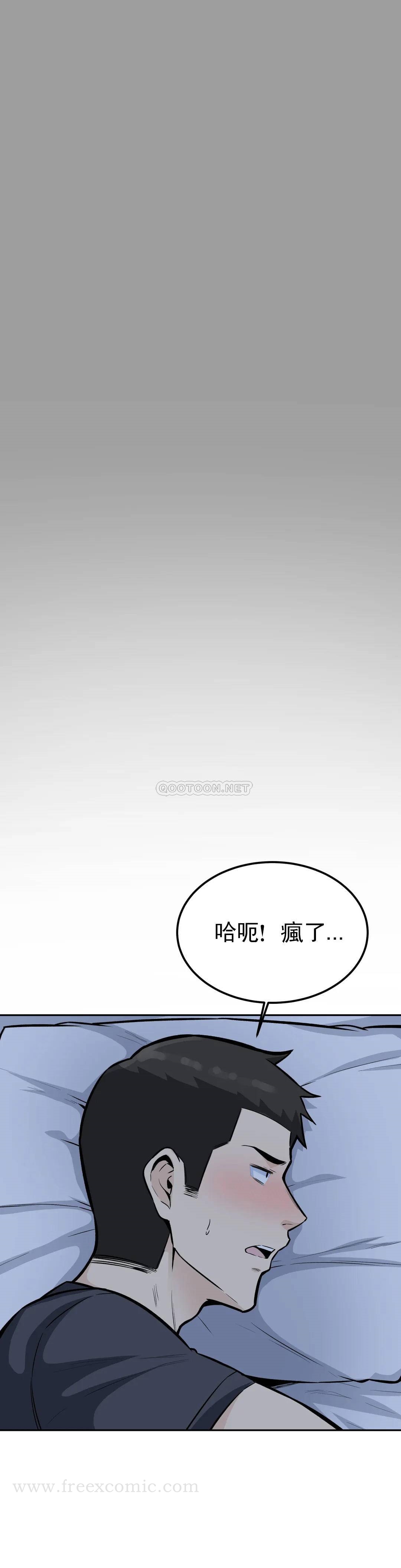 5P - 探视