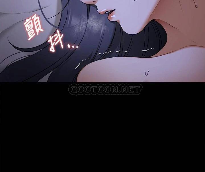 30P - 探视