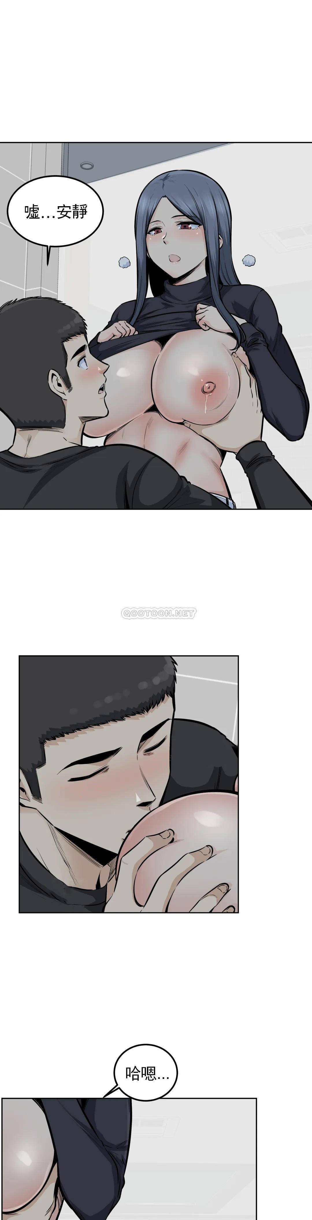 26P - 探视