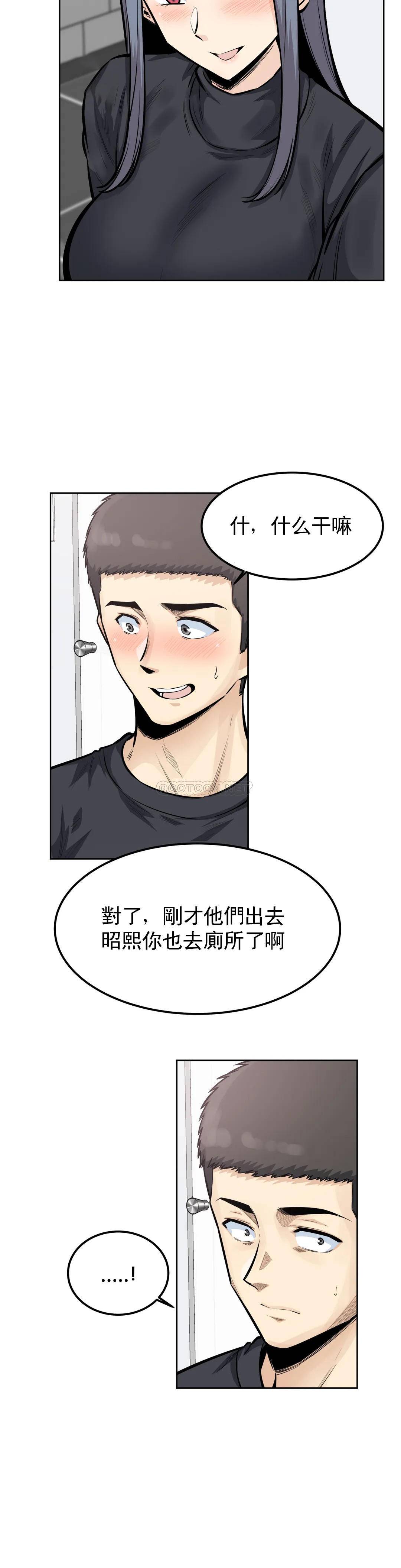 5P - 探视