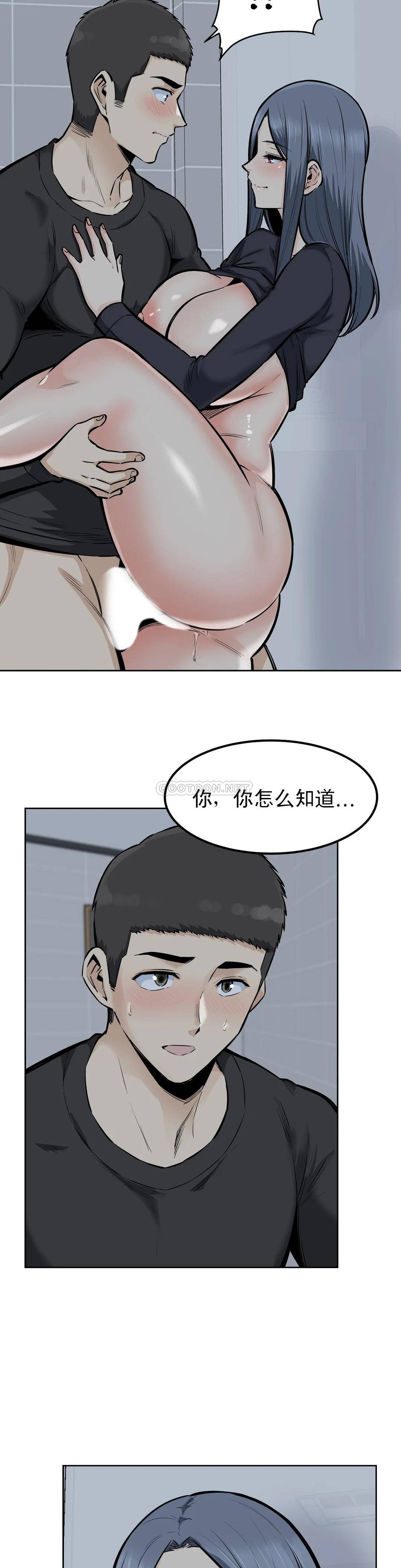 5P - 探视