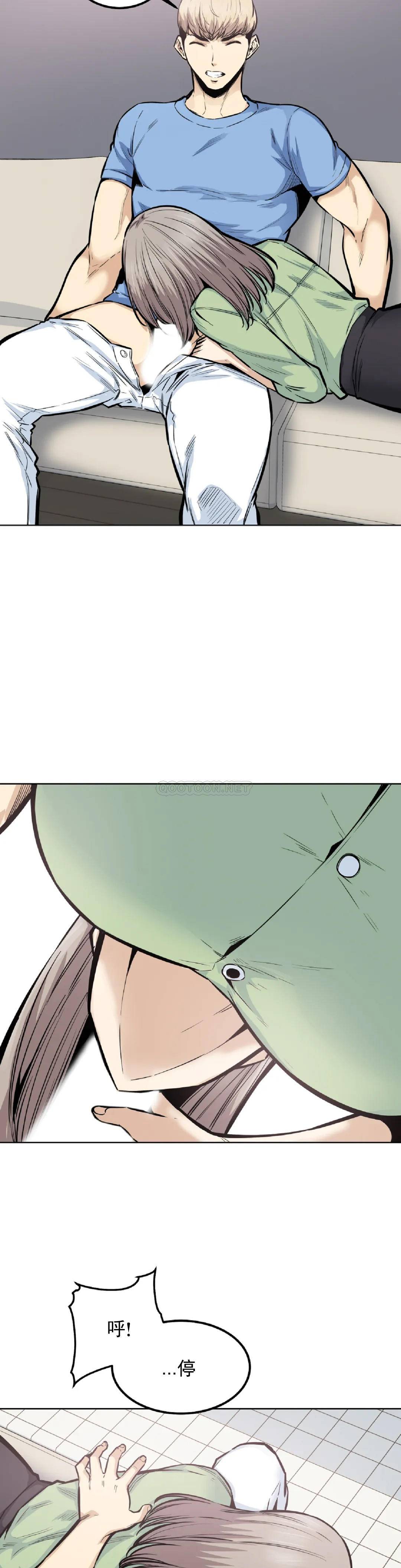 19P - 探视