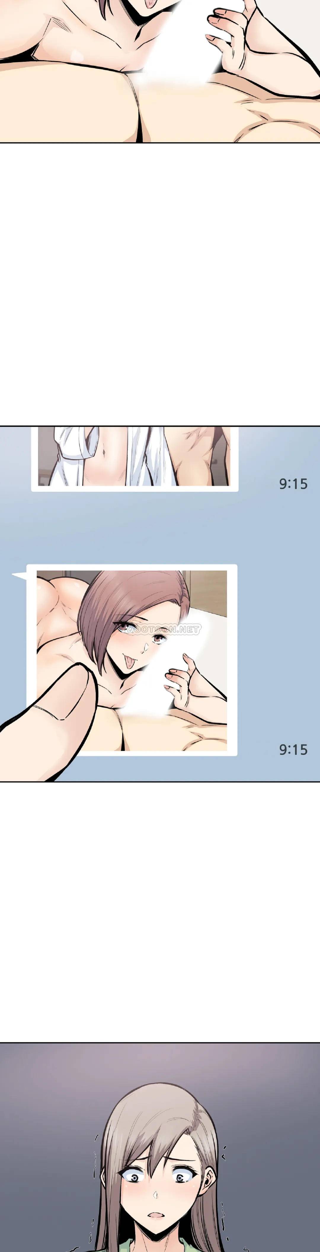 29P - 探视