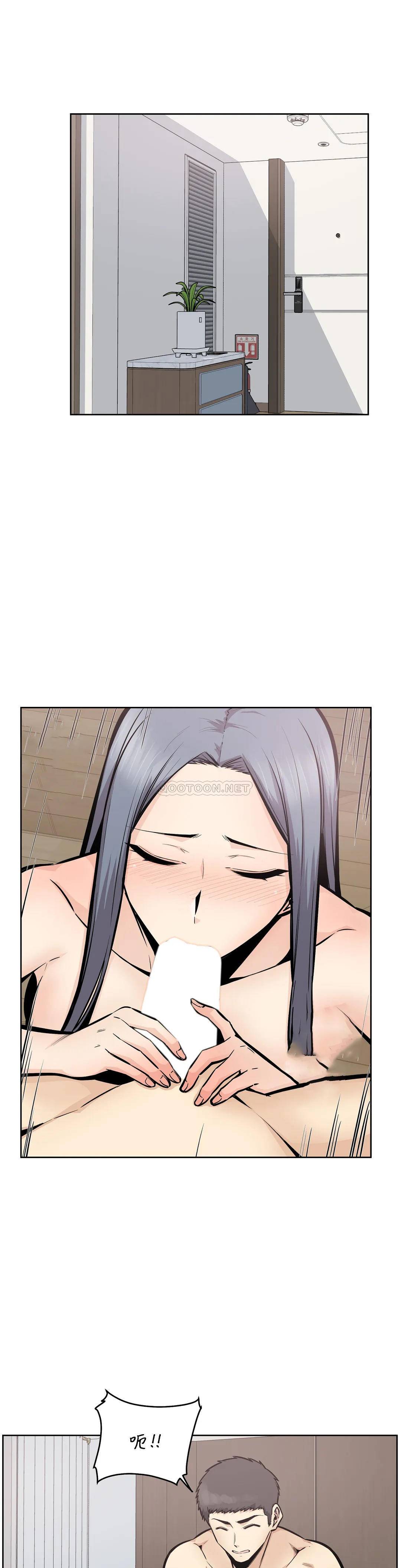 1P - 探视
