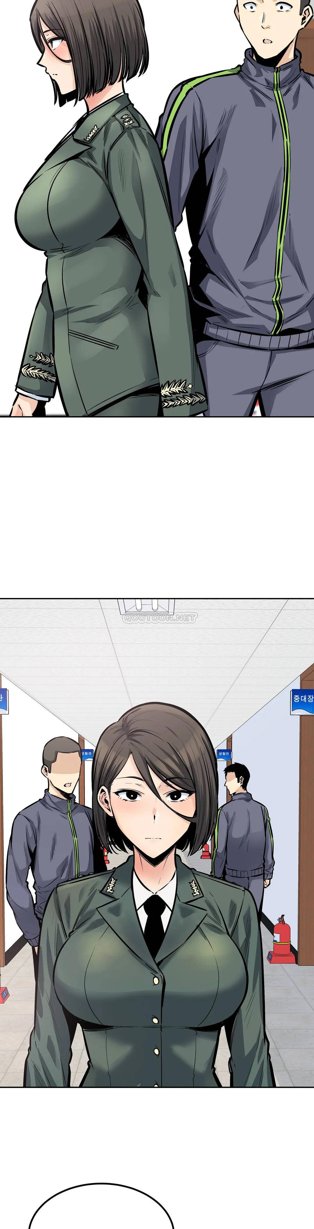 2P - 探视