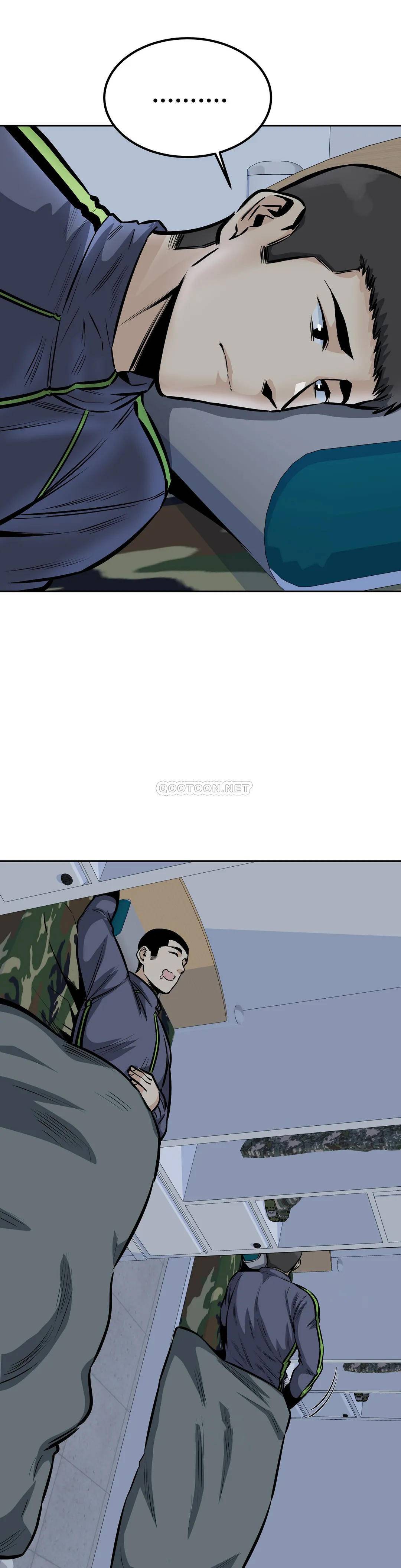 22P - 探视