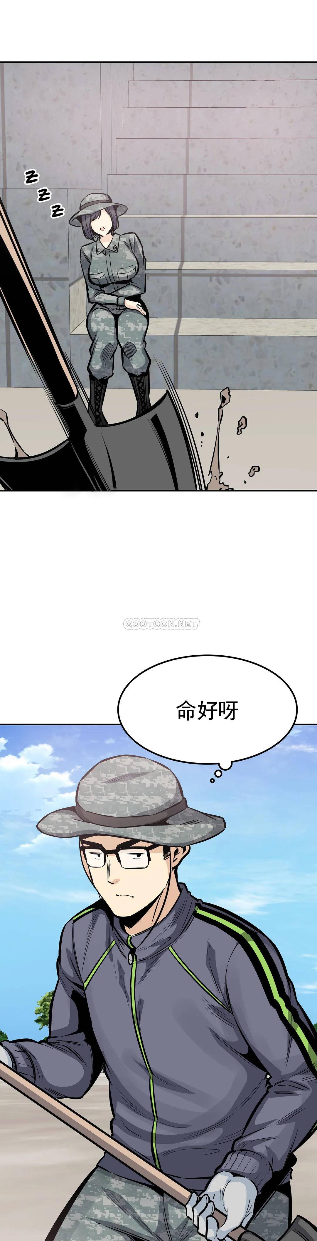 1P - 探视