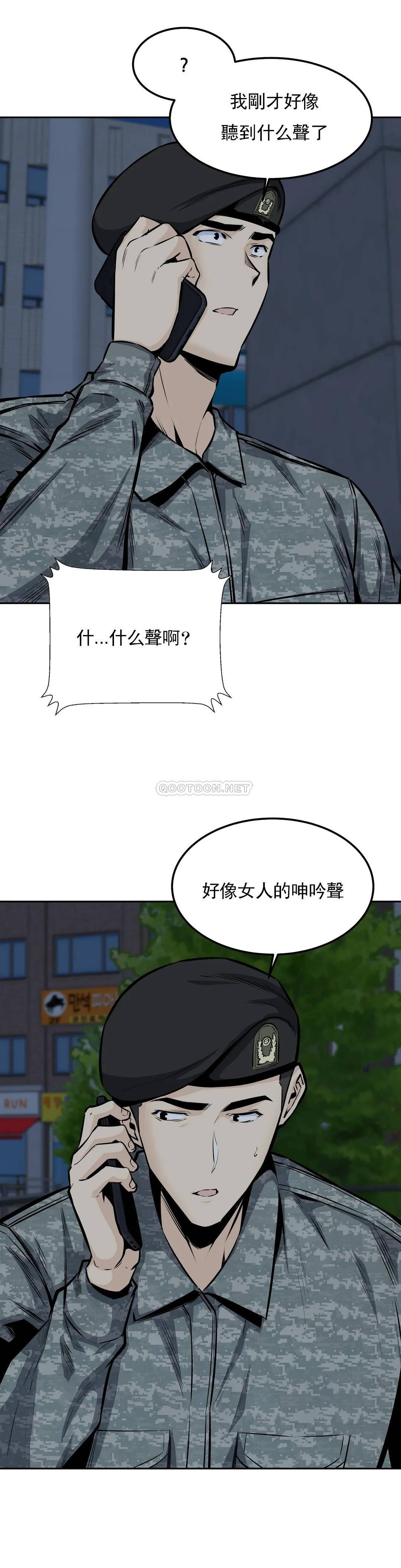 1P - 探视
