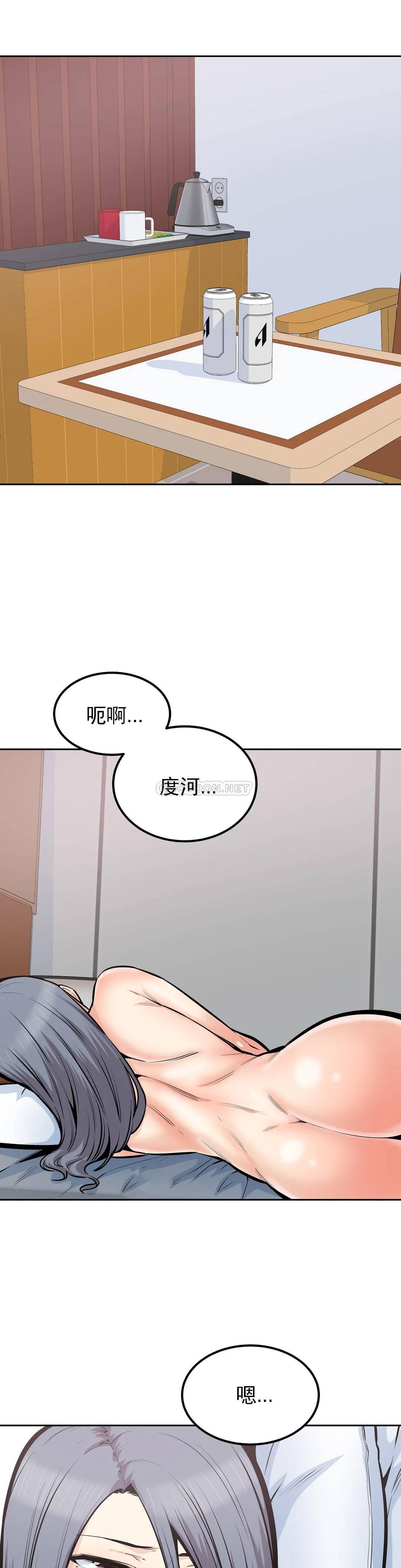 1P - 探视