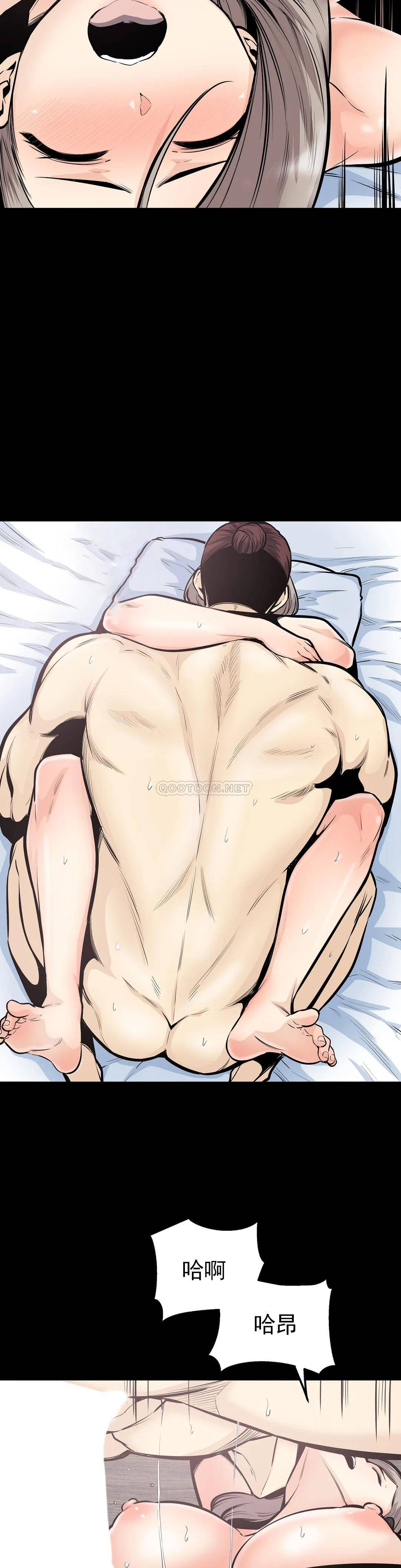 6P - 探视