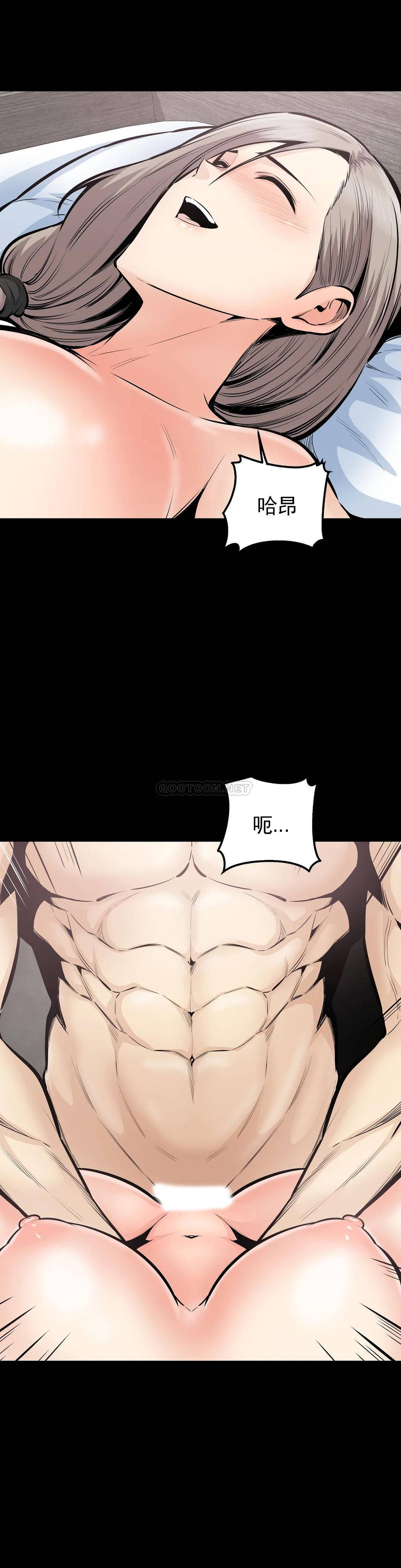 9P - 探视