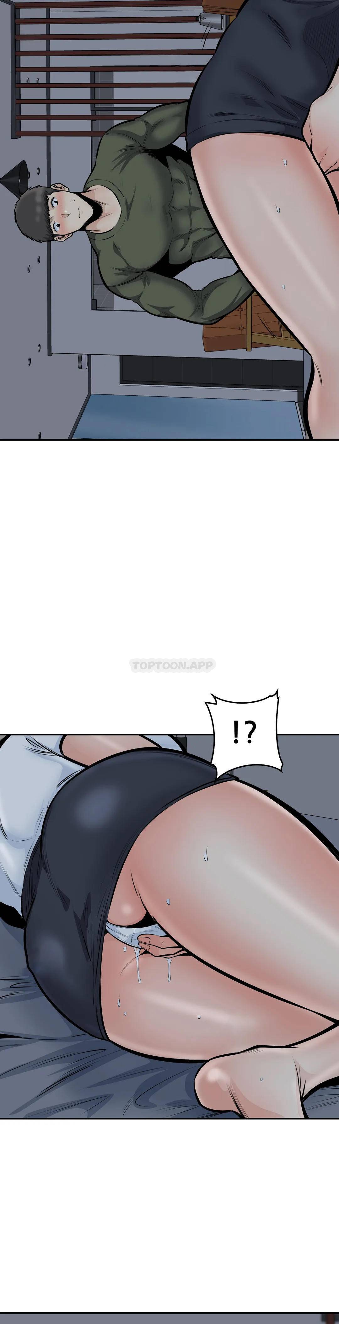 36P - 探视