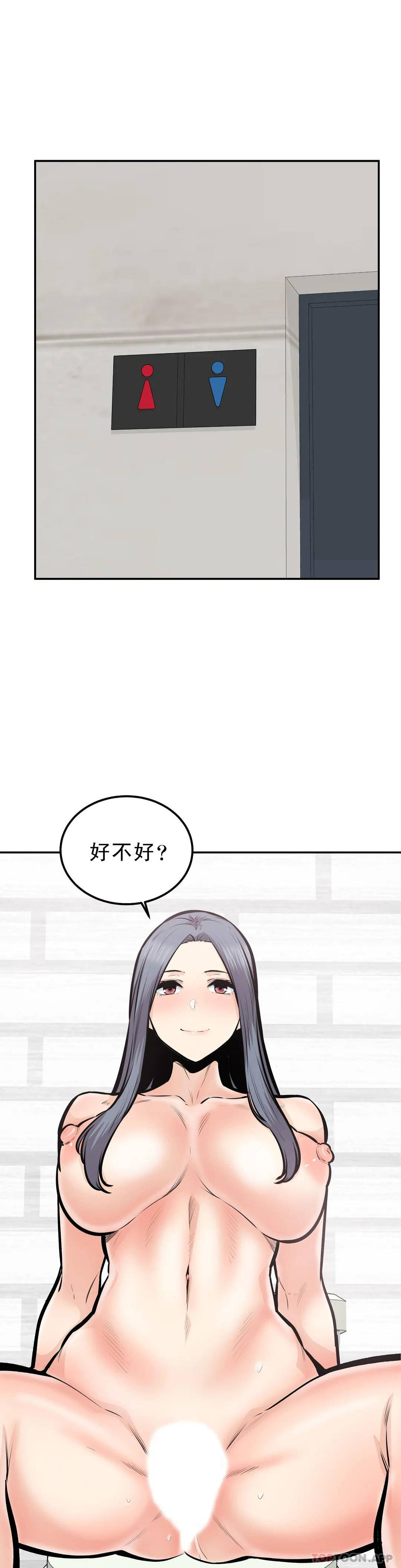 1P - 探视