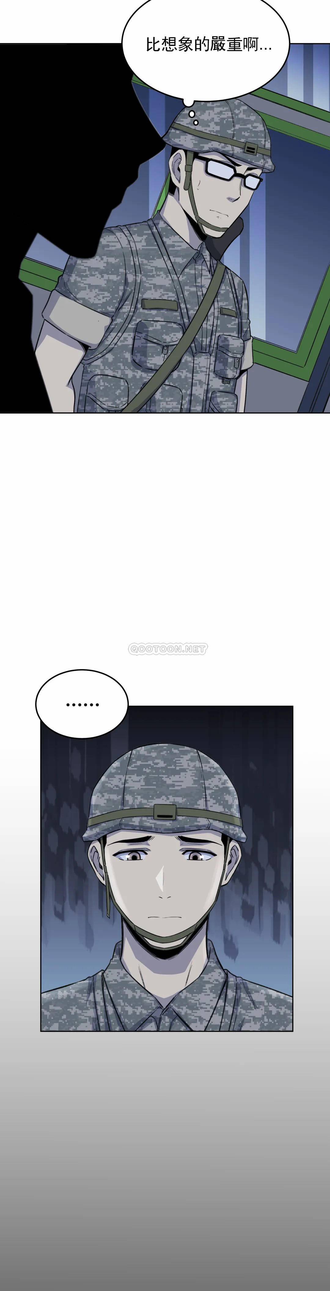 6P - 探视