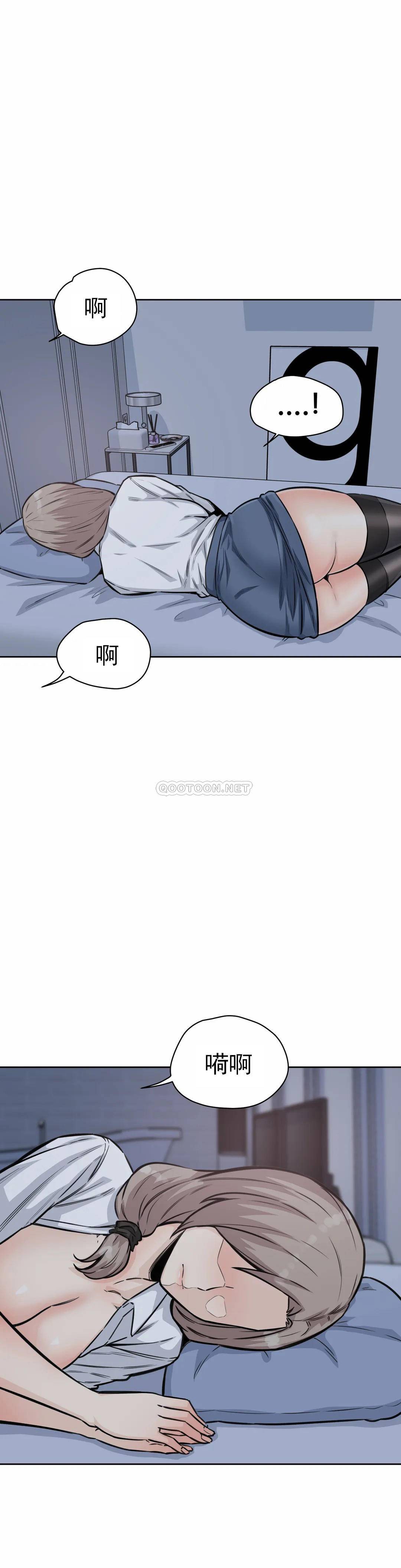 15P - 探视