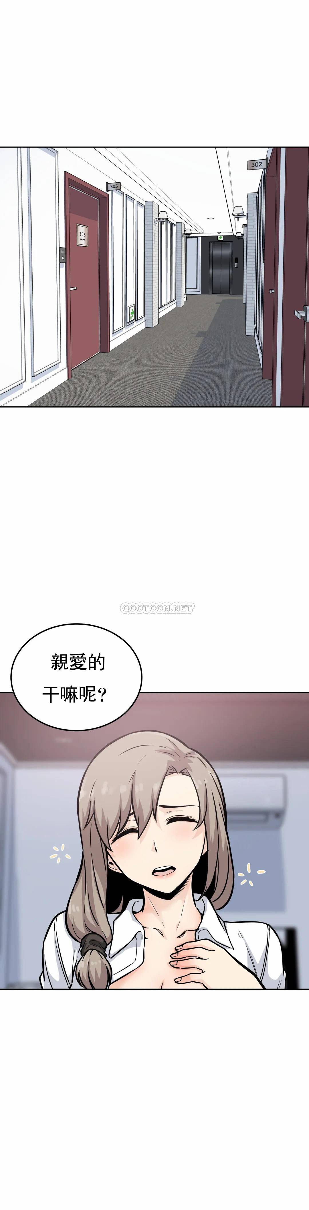 1P - 探视