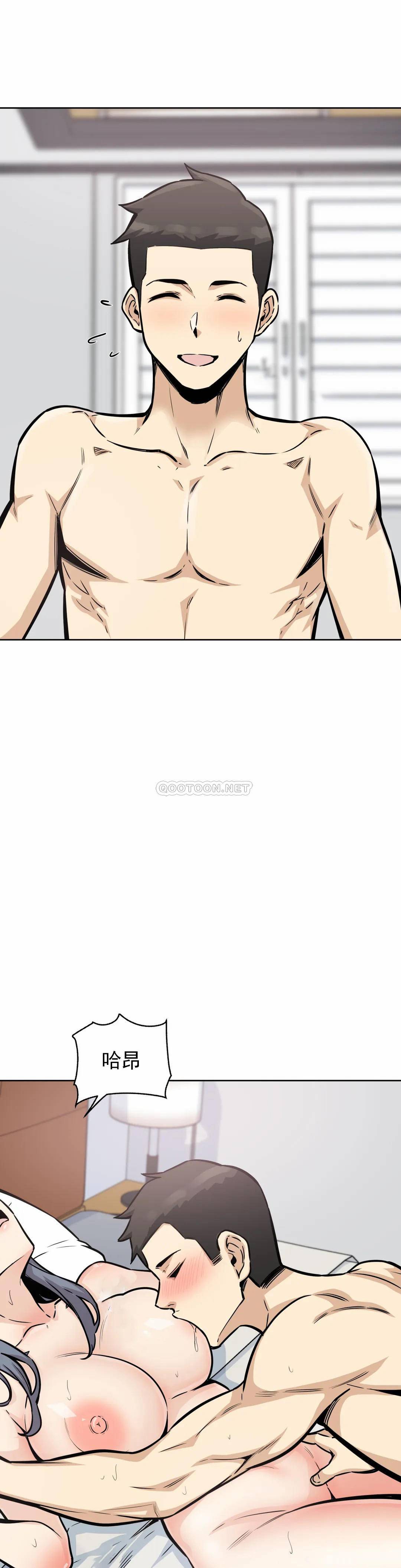32P - 探视