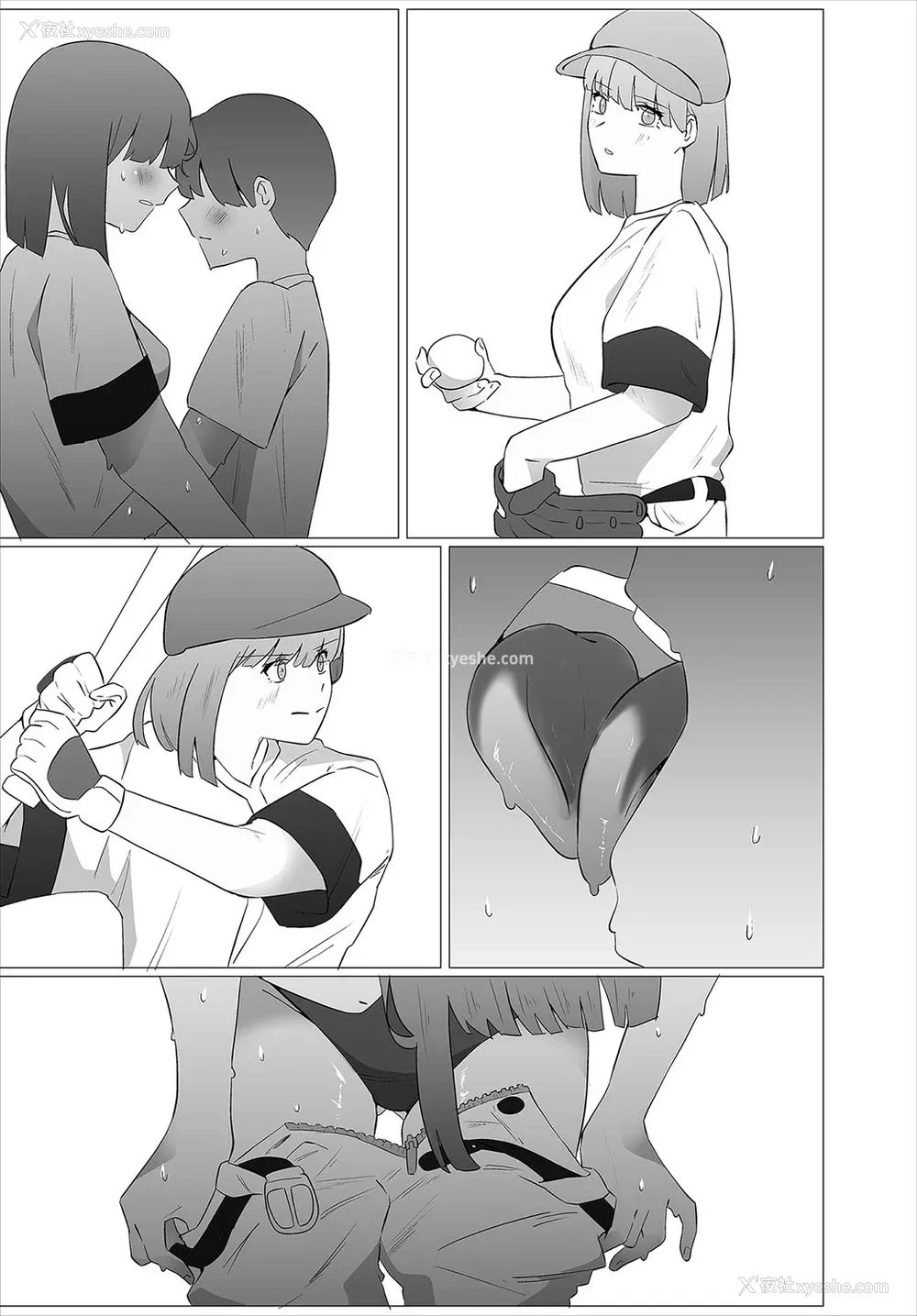 248P - [オジョウ] からめて荡けて [中文][无修正](3话日文有修正)