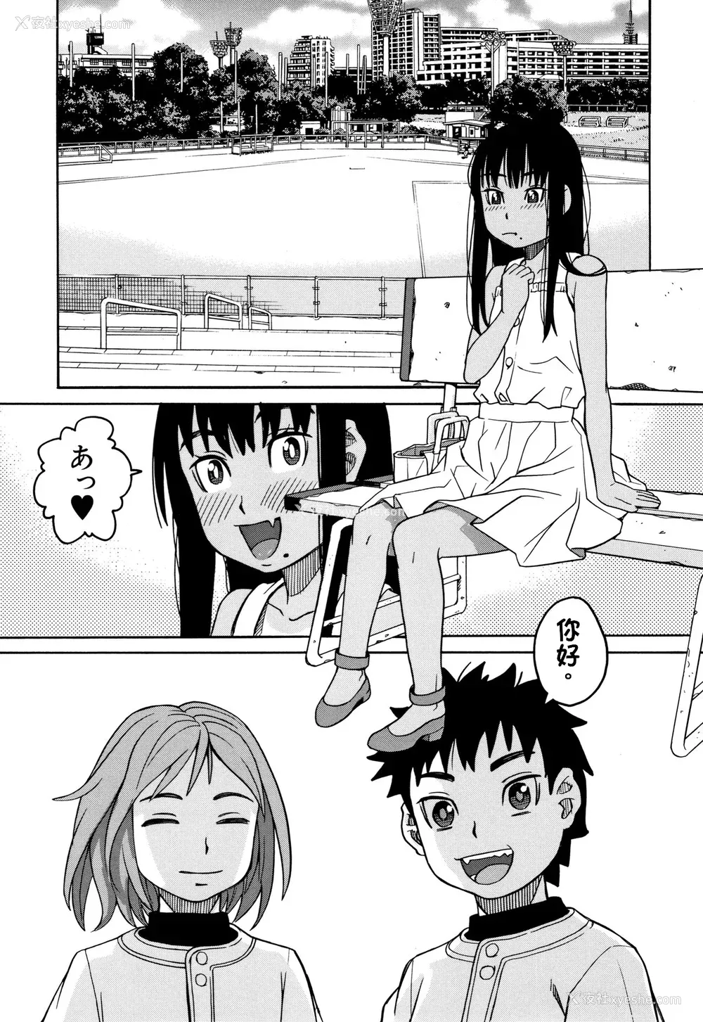 166P - [ZUKI树] 令嬢地狱〈圣晃学园集団レイプ事件〉[配菜机翻汉化组]