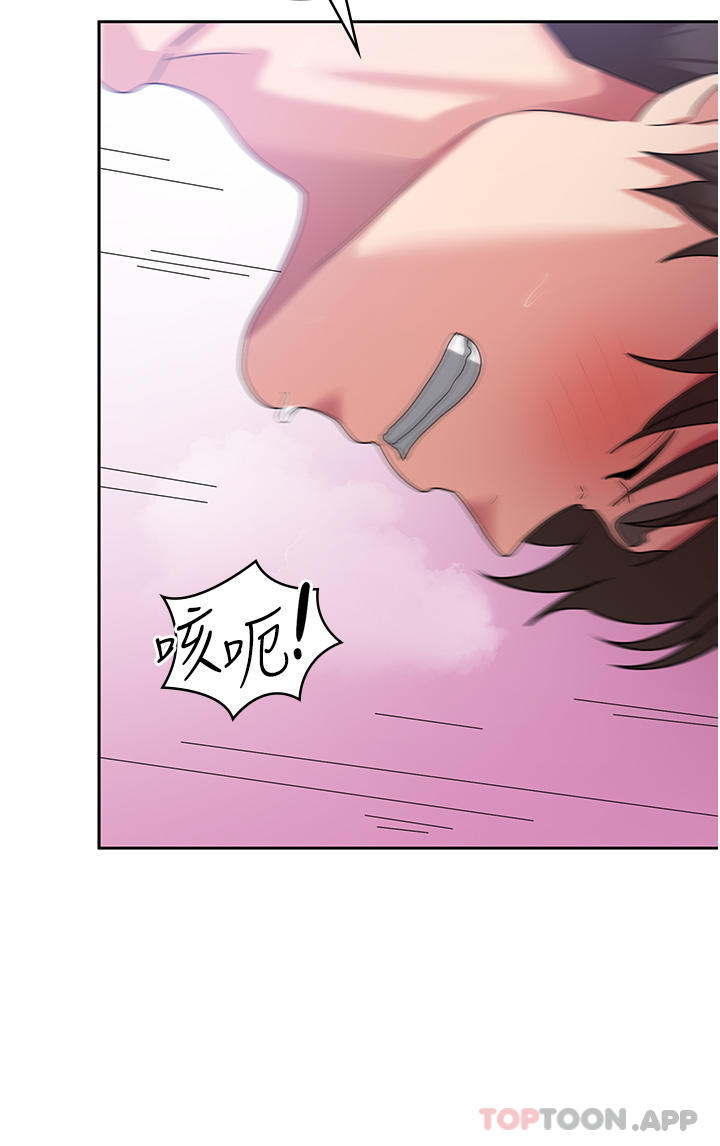 38P - 消灾解饿