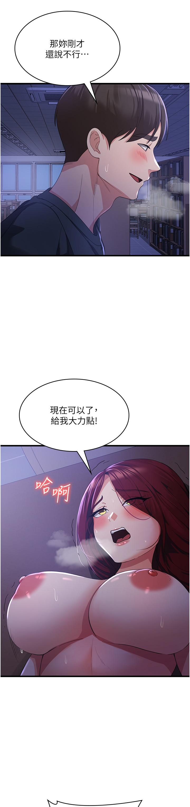 40P - 消灾解饿