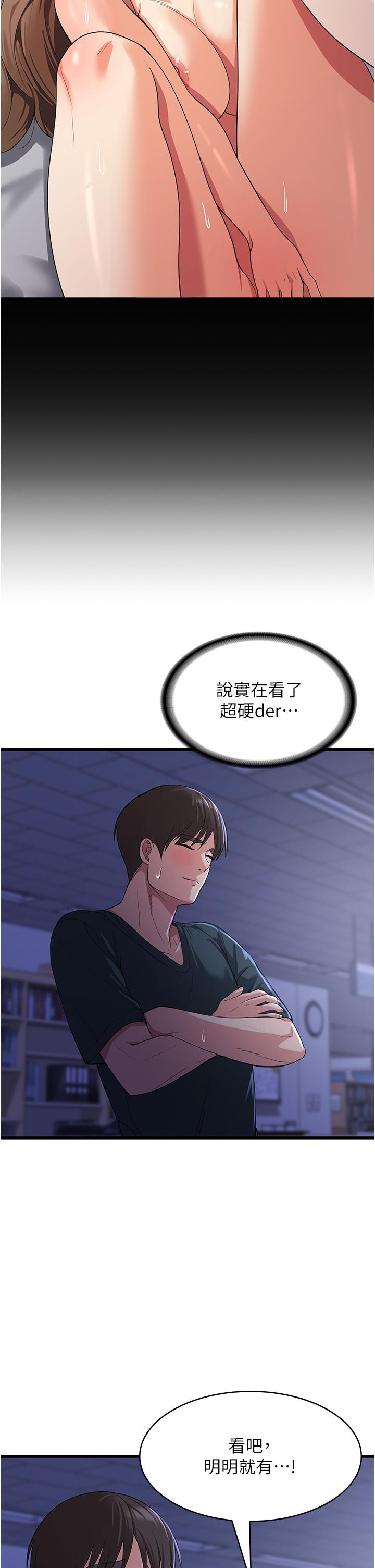 9P - 消灾解饿