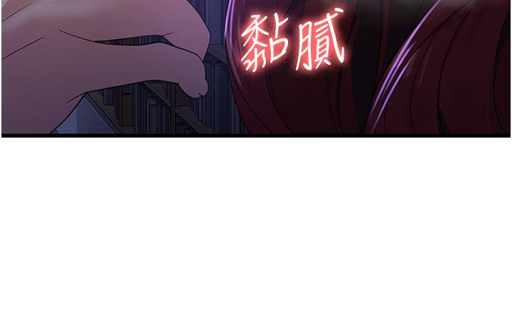 15P - 消灾解饿