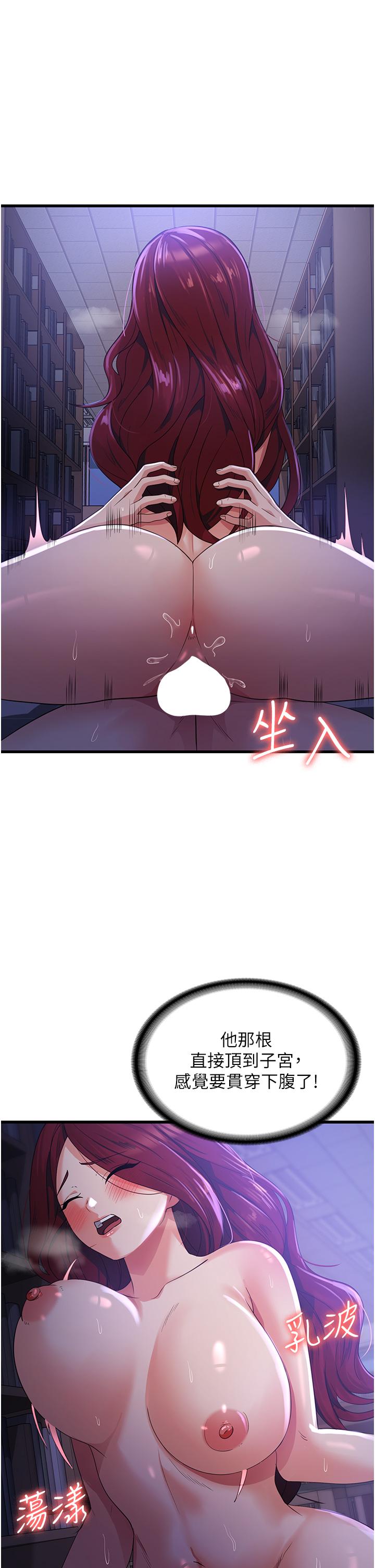 39P - 消灾解饿
