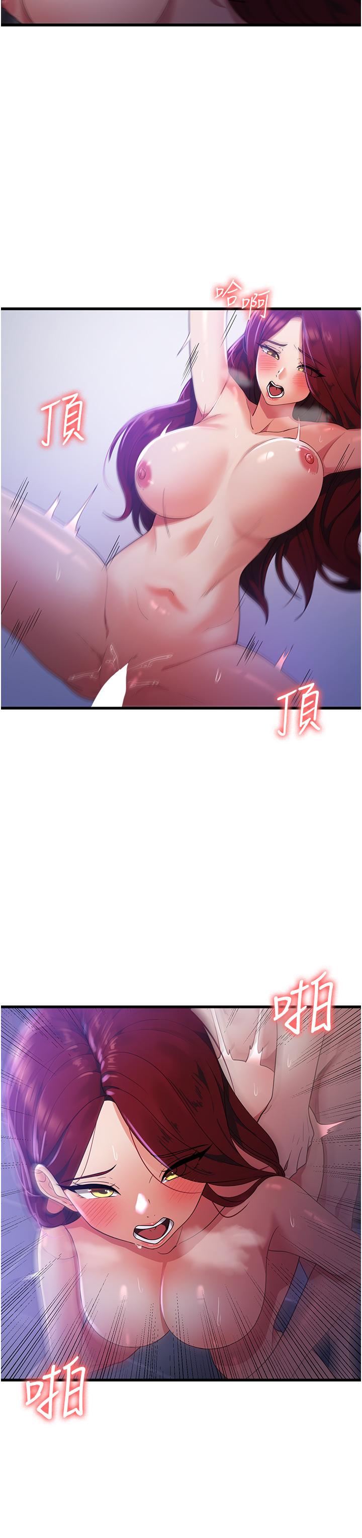 5P - 消灾解饿